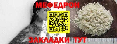 COCAINE Шахты