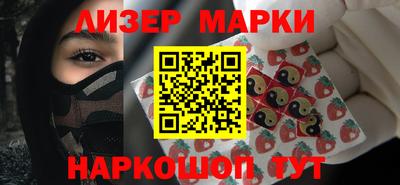 СК Шебекино