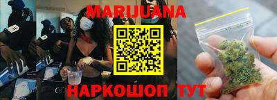 COCAINE Шахты