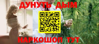 COCAINE Шахты