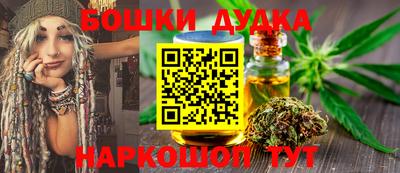 COCAINE Шахты