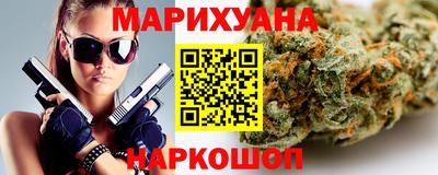 СК Шебекино