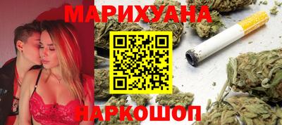 СК Шебекино