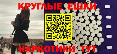 СК Шебекино