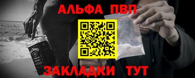 COCAINE Шахты