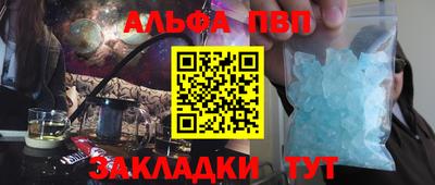 COCAINE Шахты