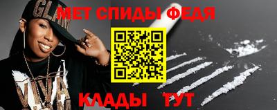 COCAINE Шахты