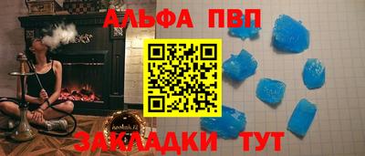 СК Шебекино