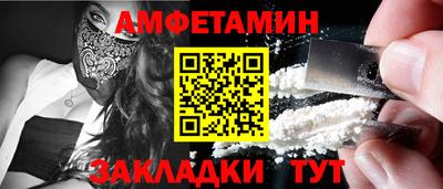 COCAINE Шахты