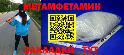 COCAINE Шахты