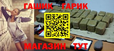СК Шебекино