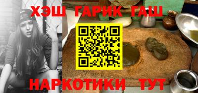 COCAINE Шахты