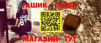 COCAINE Шахты