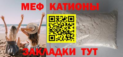 СК Шебекино