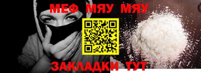 COCAINE Шахты
