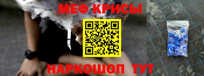 СК Шебекино